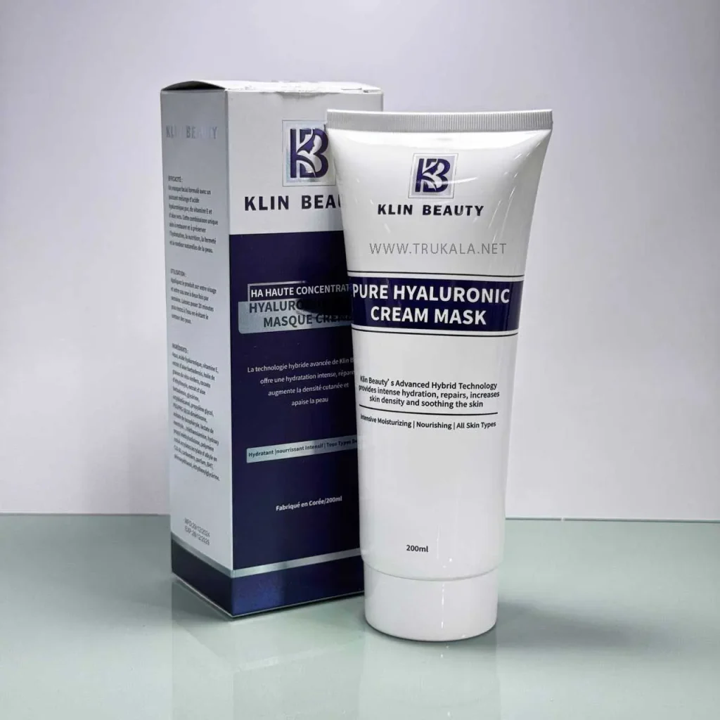 کرم ماسک هیالورونیک خالص کلین بیوتی