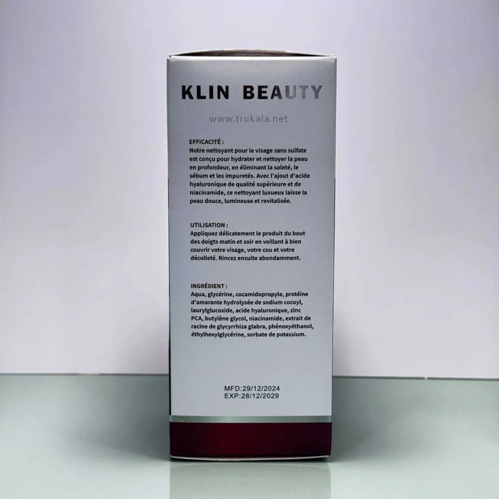 ژل شستشو صورت سنسی کلین بیوتی