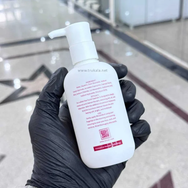 ژل شستشو صورت سنسی کلین بیوتی