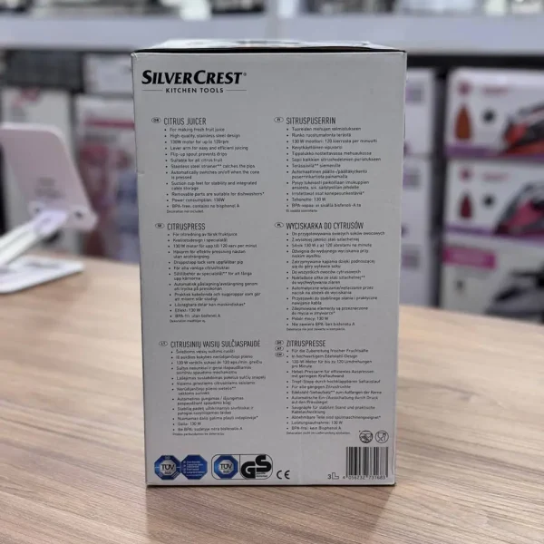 آب مرکبات گیری سیلور کرست