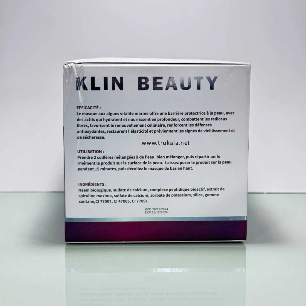 الگا ماسک اسپرولینا کلین بیوتی