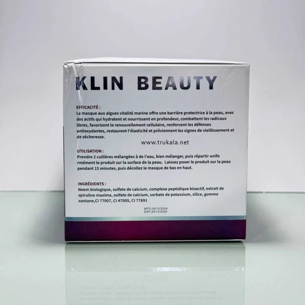 الگا ماسک اسپرولینا کلین بیوتی