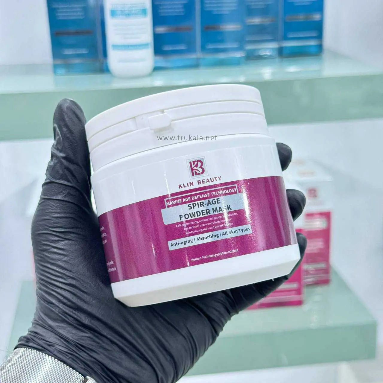 الگا ماسک اسپرولینا کلین بیوتی