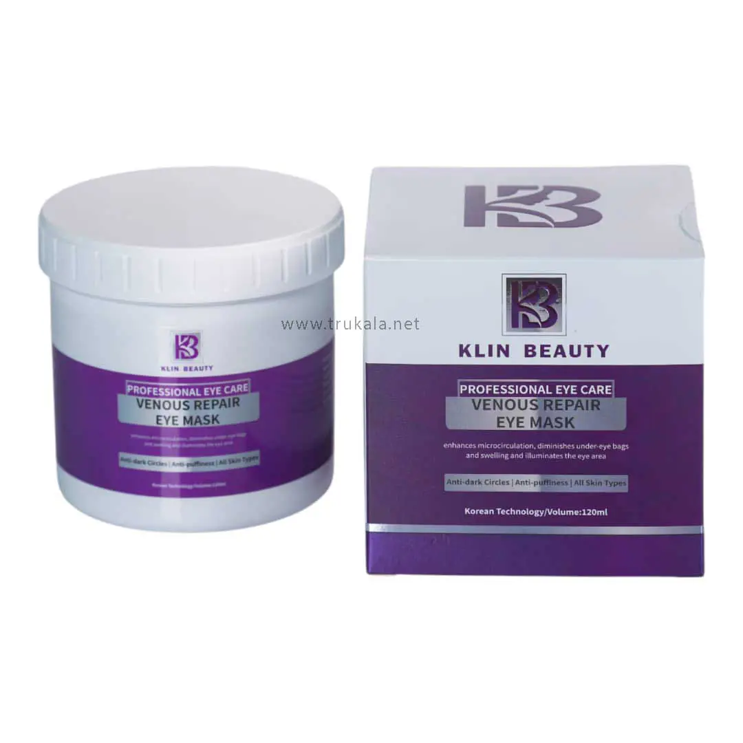 VENOUS-REPAIR-EYE-POWDER-MASK-KLIN-BEAUTY-120-ml-3 ماسک ترمیم دور چشم ونوس کلین بیوتی