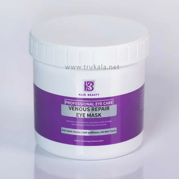 ماسک ترمیم دور چشم ونوس کلین بیوتی