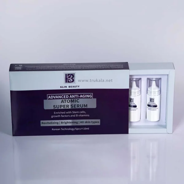 ویال سوپر سرم اتمی کلین بیوتی