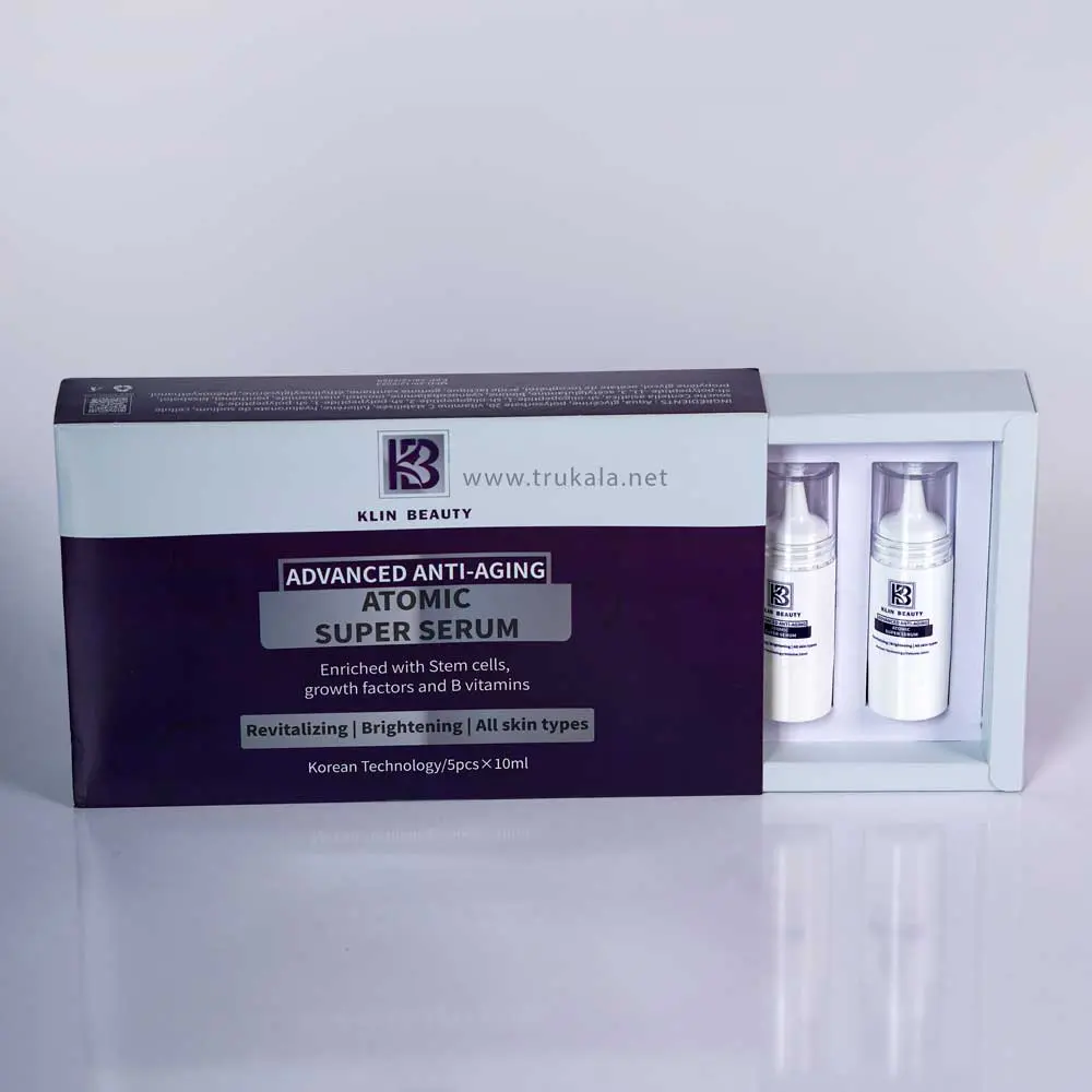 پک ویال سوپر سرم اتمی کلین بیوتی