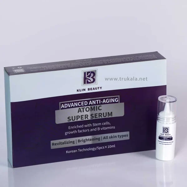 ویال سوپر سرم اتمی کلین بیوتی