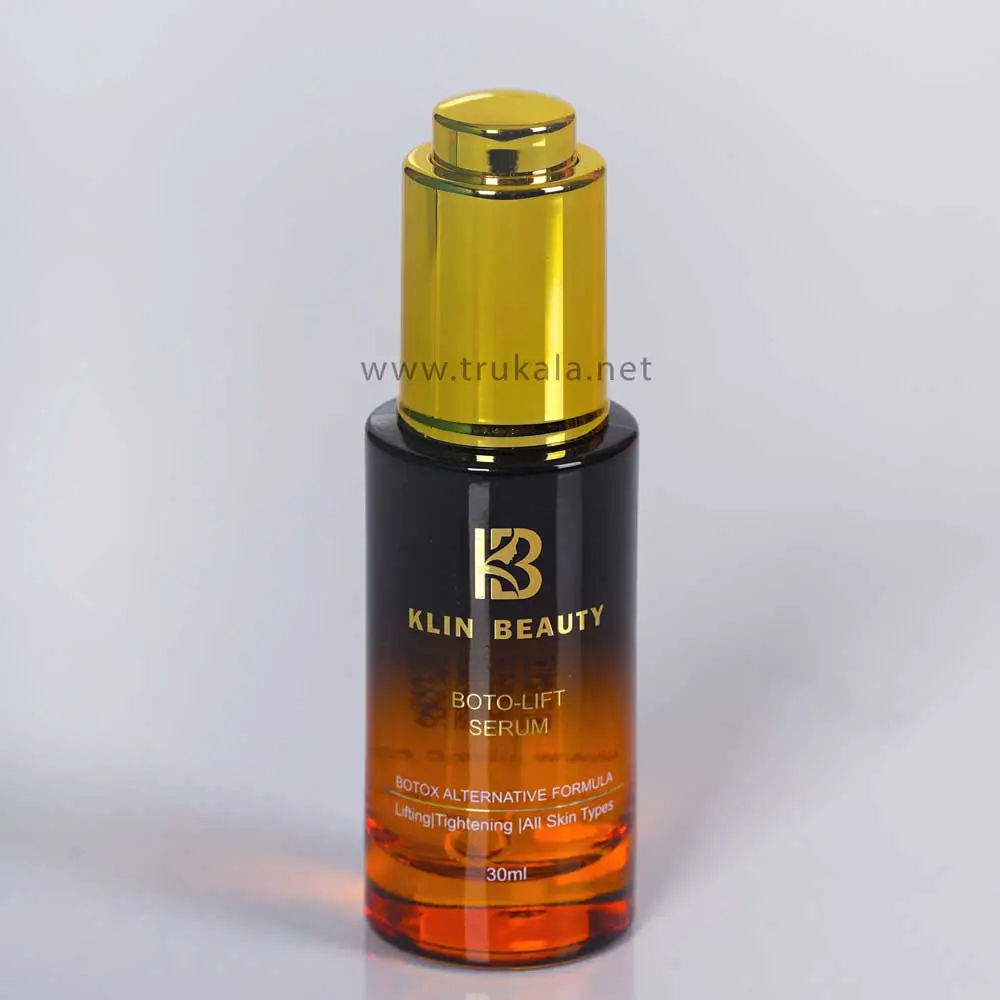 سرم بوتاکس کلین بیوتی