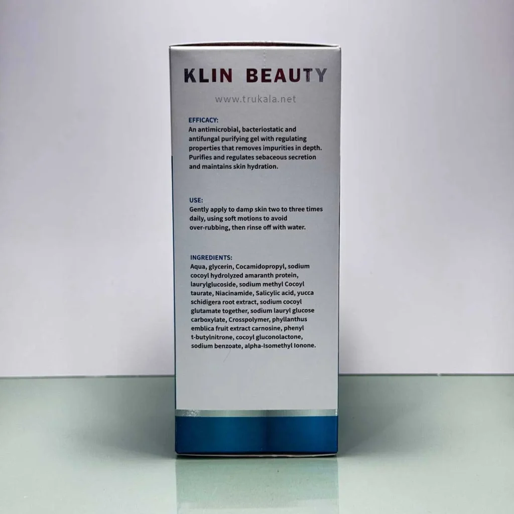 ژل شستشو صورت کنترل چربی کلین بیوتی