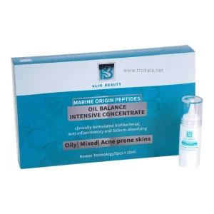 ویال کنترل چربی کلین بیوتی