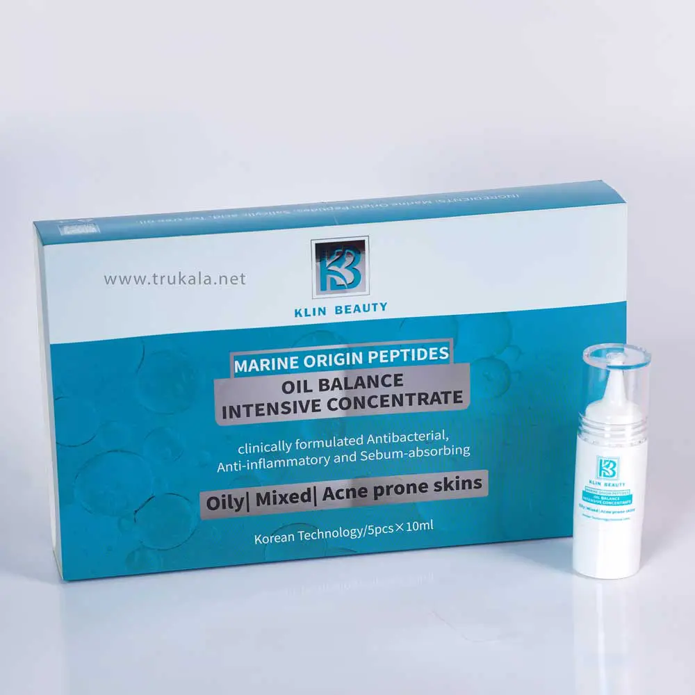 پک ویال کنترل چربی کلین بیوتی