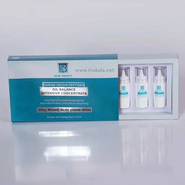 ویال کنترل چربی کلین بیوتی