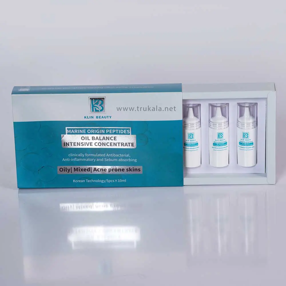 پک ویال کنترل چربی کلین بیوتی