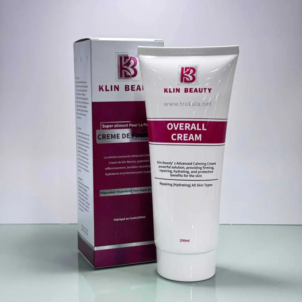 کرم پلانکتون کلین بیوتی