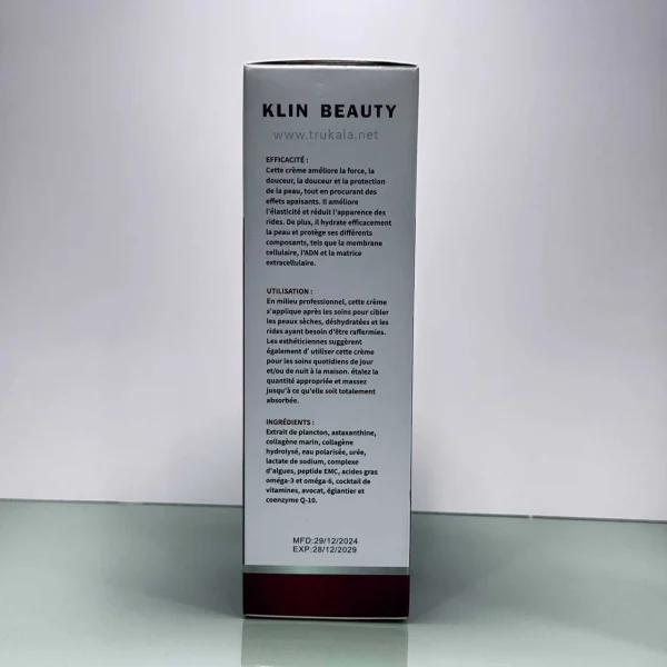 کرم پلانکتون کلین بیوتی