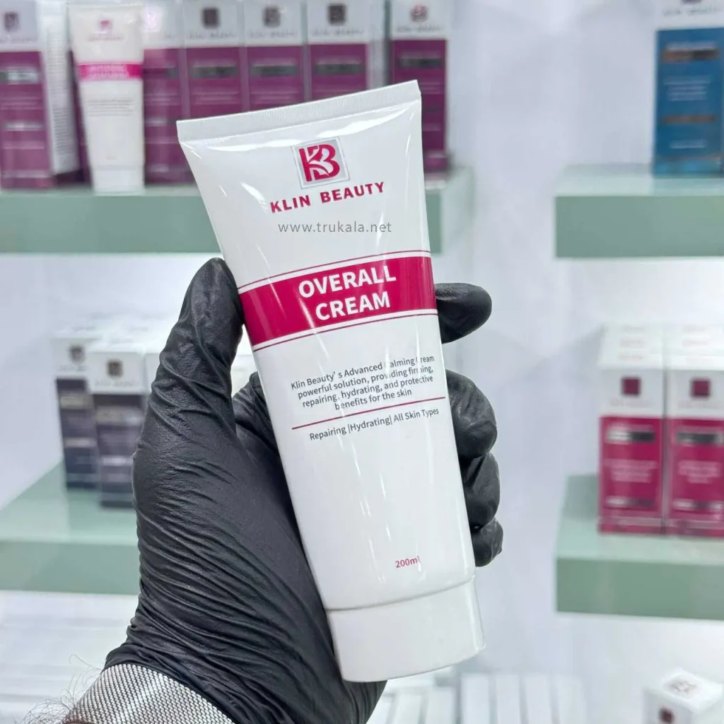 کرم پلانکتون کلین بیوتی