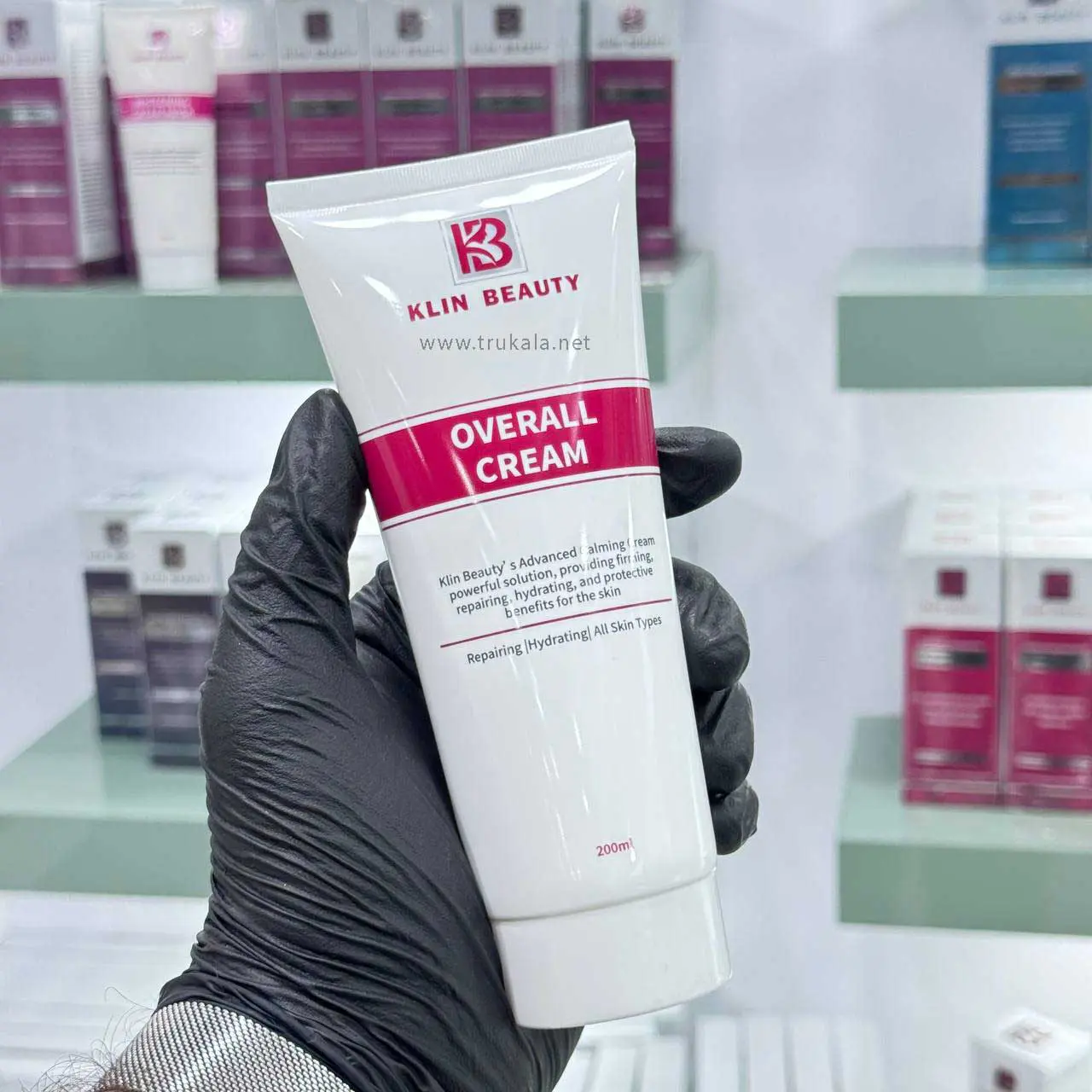 کرم پلانکتون کلین بیوتی