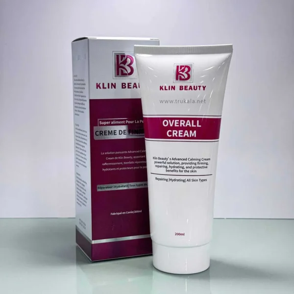 کرم پلانکتون کلین بیوتی