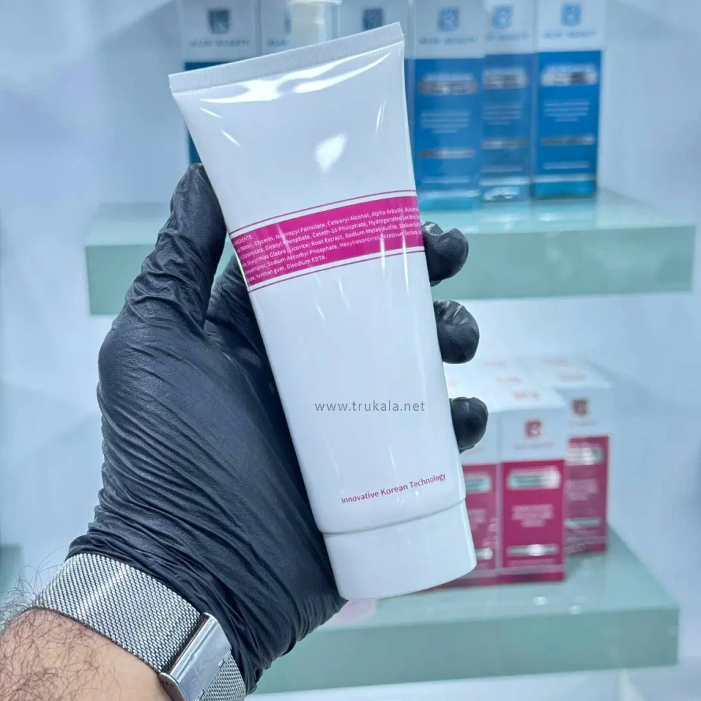 ماسک سفید کننده پپتید آربوتین کلین بیوتی