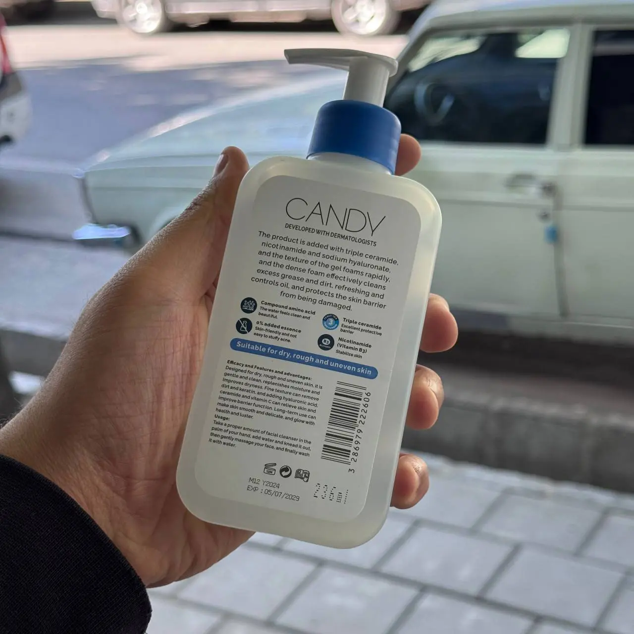 ژل شستشو صورت پوست خشک و زبر کندی