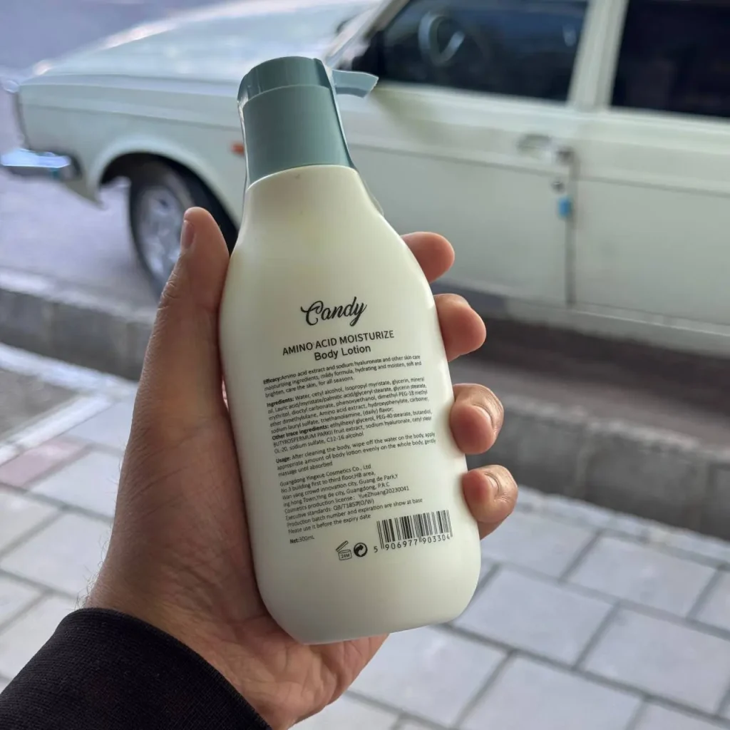 لوسیون بدن آمینو اسید کندی