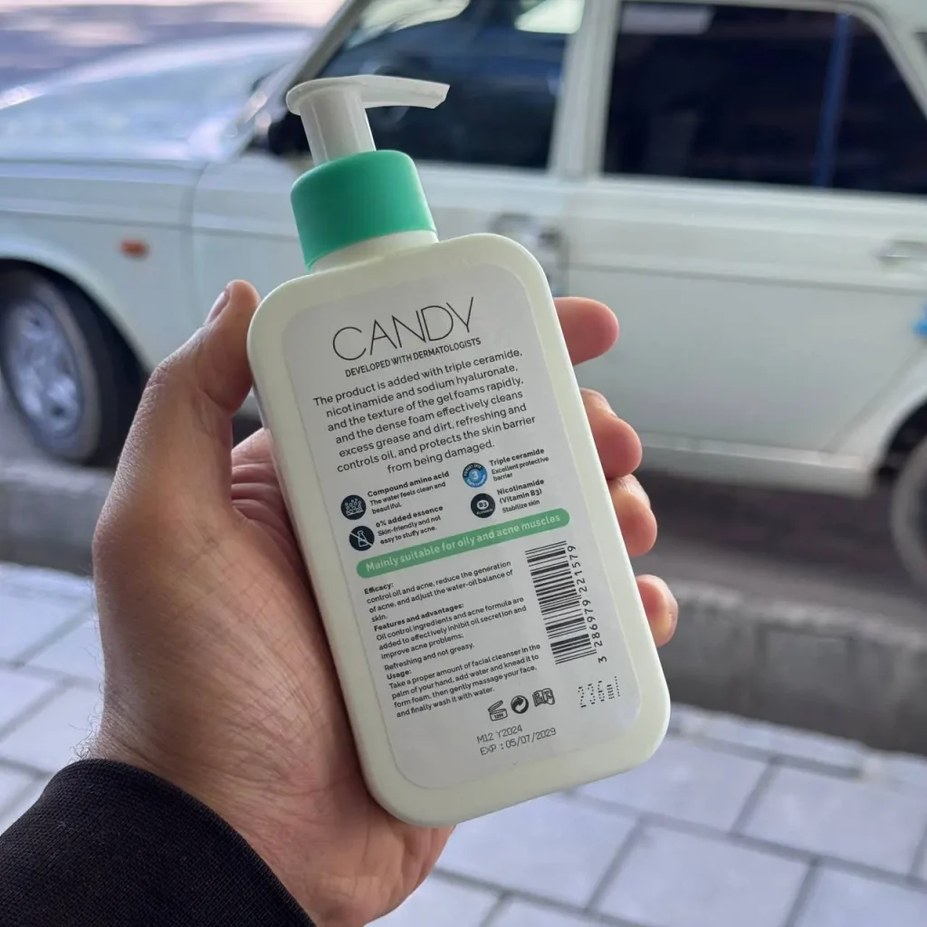 ژل شستشو صورت پوست نرمال و چرب کندی