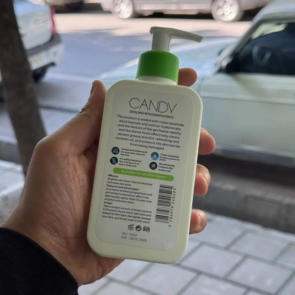 ژل شستشو صورت پوست نرمال کندی
