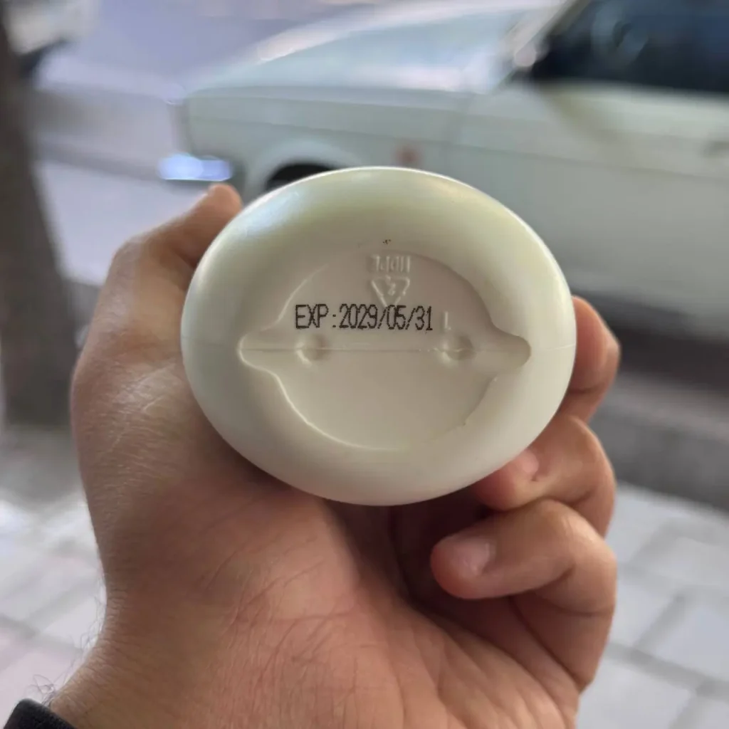 لوسیون بدن ویتامین سی کندی