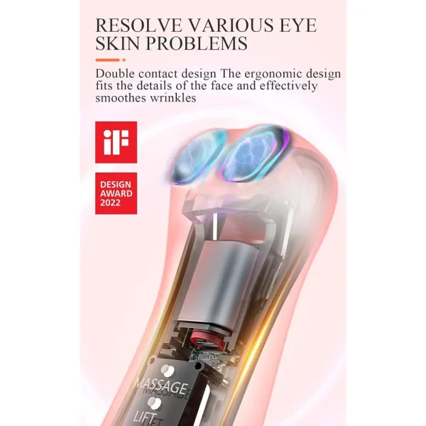 ماساژور لیفتینگ دور چشم سواپ اسکین