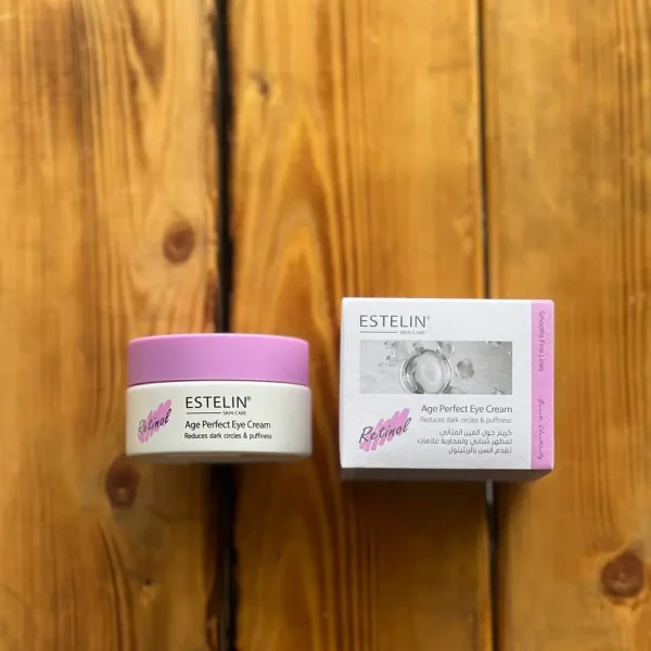 کرم دور چشم رتینول استلین