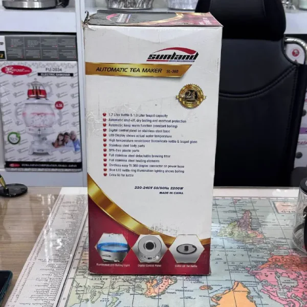 چای ساز سانلند مدل SL-360