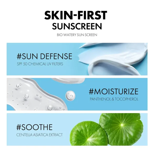 کرم ضد آفتاب ویتامینه تون آپ توکوبو