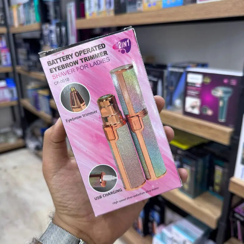 موزن ابرو و بینی مدل CF_001A