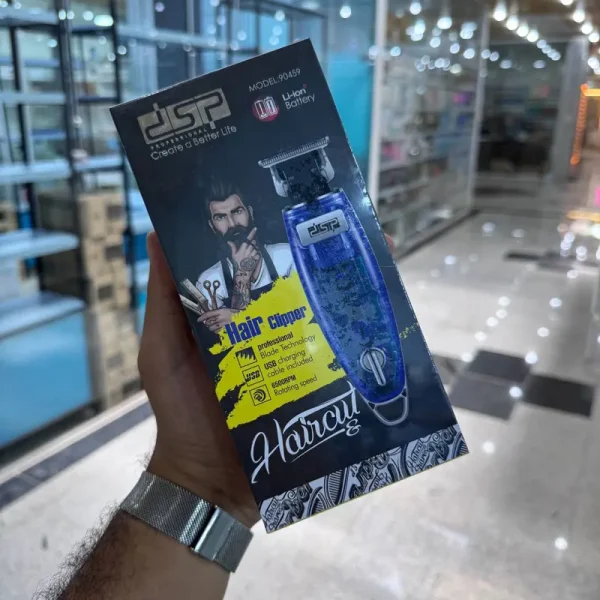 ماشین خط زن دی اس پی 90459