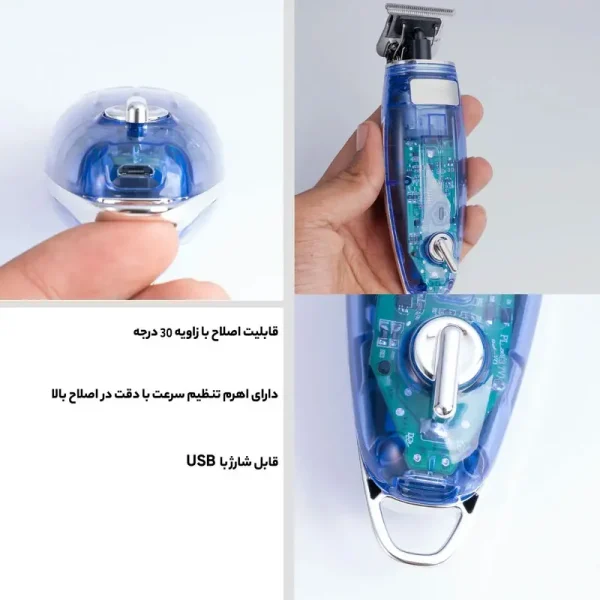 ماشین خط زن دی اس پی 90459