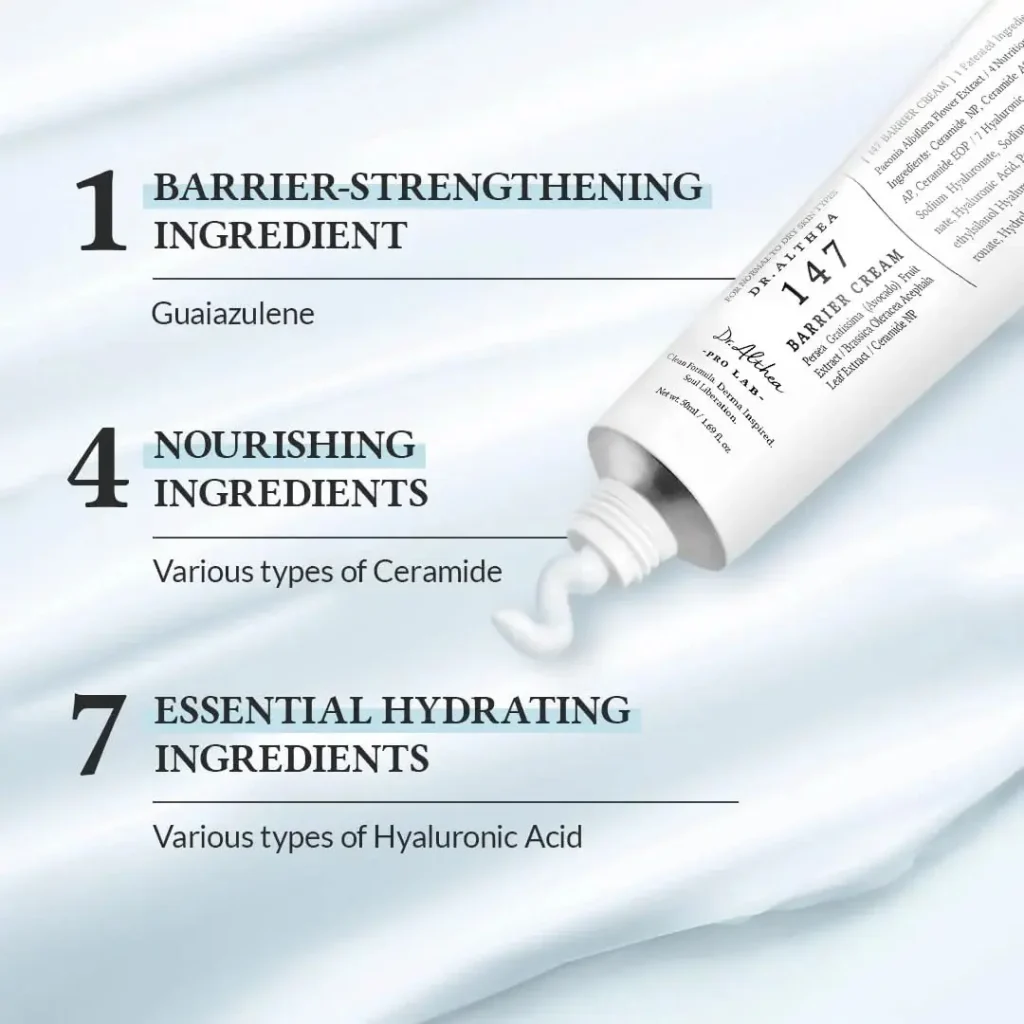 کرم ترمیم کننده بریر 147 دکتر آلتیا