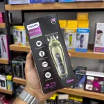 ماشین خط زن فیلیپس مدل PH-4420
