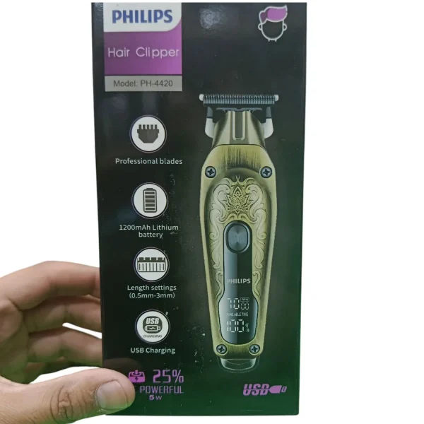 ماشین خط زن فیلیپس مدل PH-4420