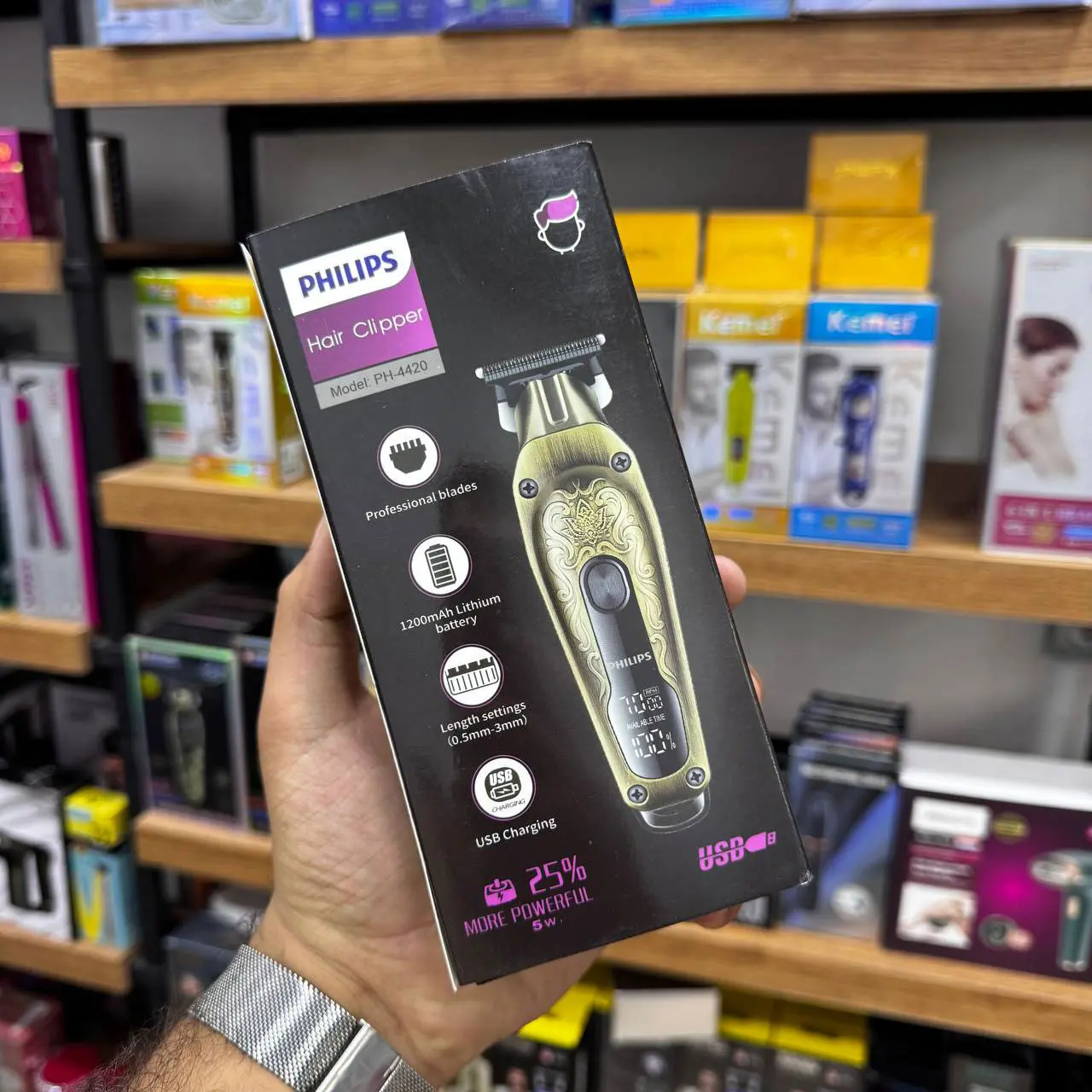 Philips-Liner-Model-PH-4420 ماشین خط زن فیلیپس مدل PH-4420