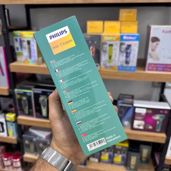 ماشین خط زن فیلیپس مدل PH-4422