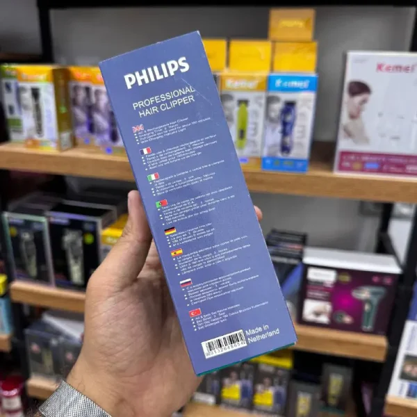 ماشین خط زن فیلیپس مدل PH-1979