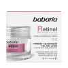 کرم ضد چروک رتینول باباریا