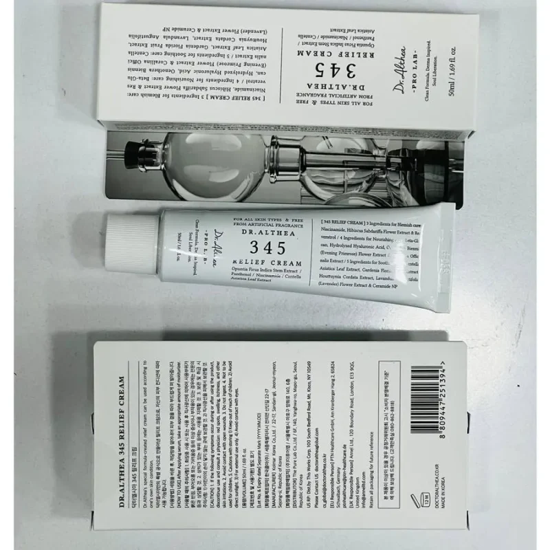 کرم ترمیم کننده دکتر التیا