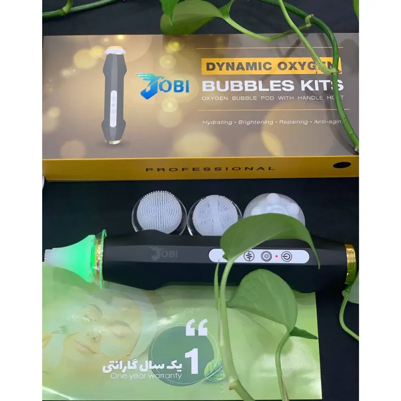 دستگاه پلاژن پرتابل فیس براش دار جوبی