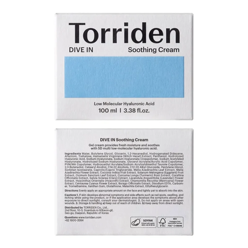 ژل کرم آبرسان و تسکین دهنده هیالورونیک اسید توریدن