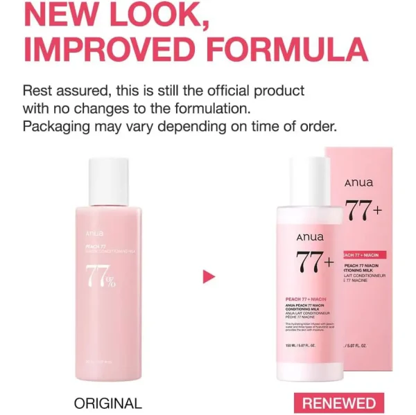 تونر اسنس آبرسان هلو و نیاسین آنوا