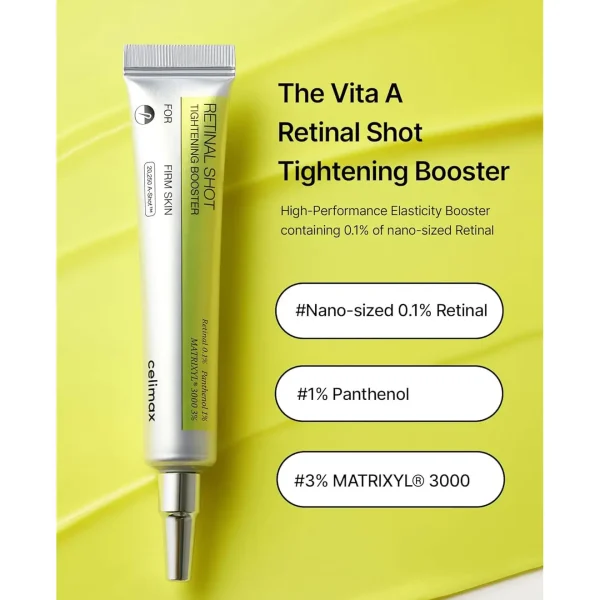 بوستر رتینال شات سلیمکس