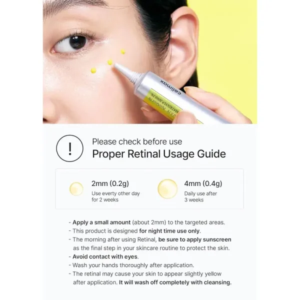 بوستر رتینال شات سلیمکس