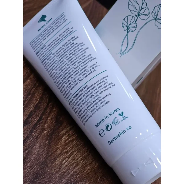 ماسک سنتلا درم اسکین